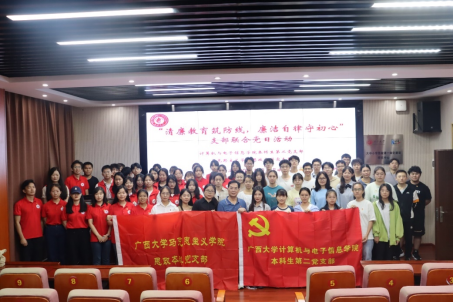 //cztiaozhan.com/__local/8/B4/50/B9ED490F4623398425CB99120CB_A6EFC26B_3EC10.png