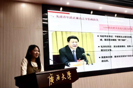 //cztiaozhan.com/__local/B/62/6E/226DD9F685841DB1CF7B47F2942_374EBF9E_3939D.png